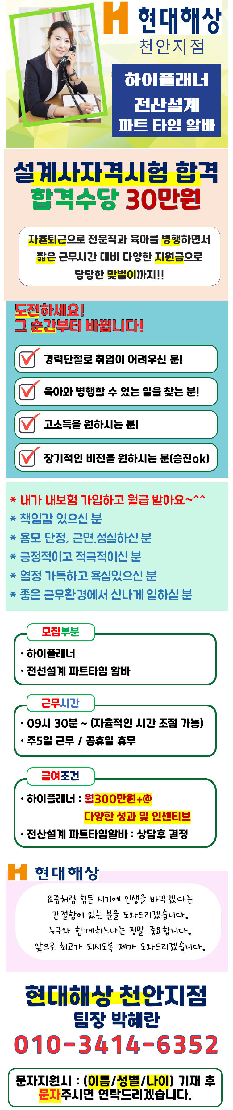 20260513112835392.png