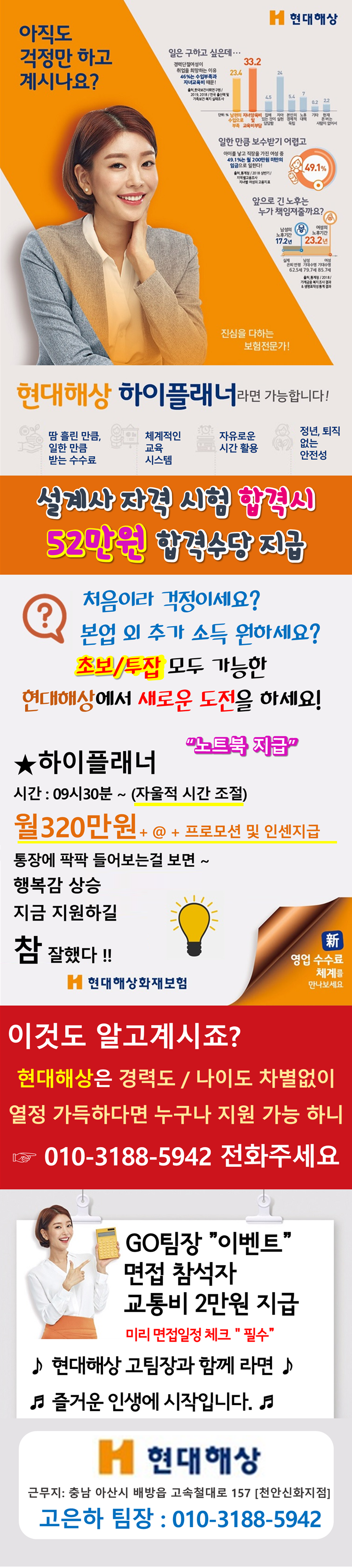 20260515151702533.png