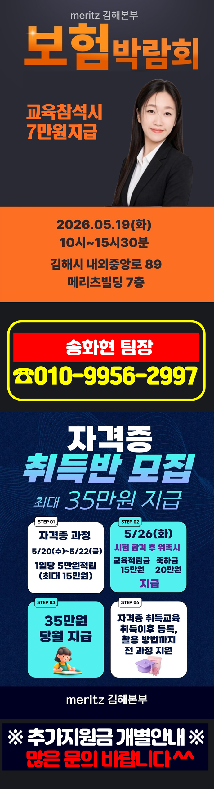 20260515152408318.png