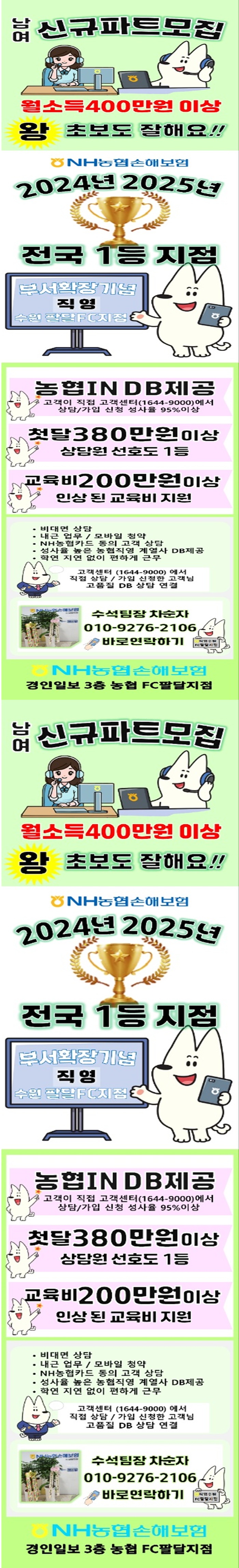20260519163808502.jpg