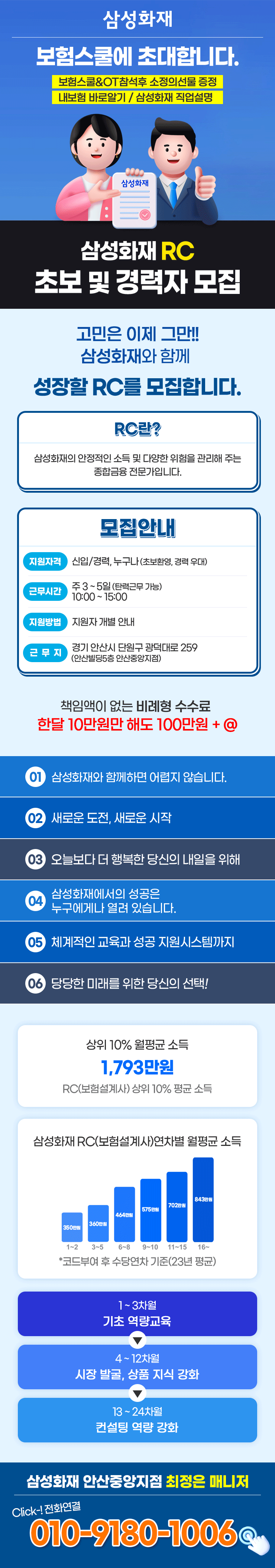 20260521150946011.gif