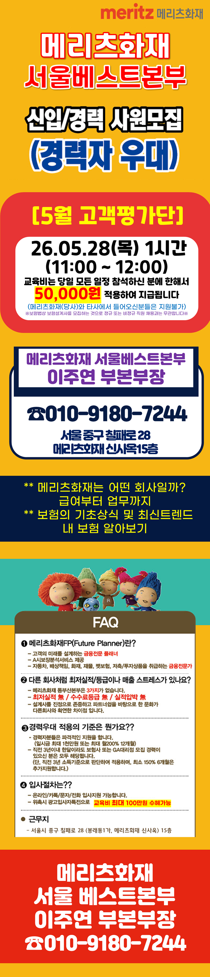 20260522171520689.png