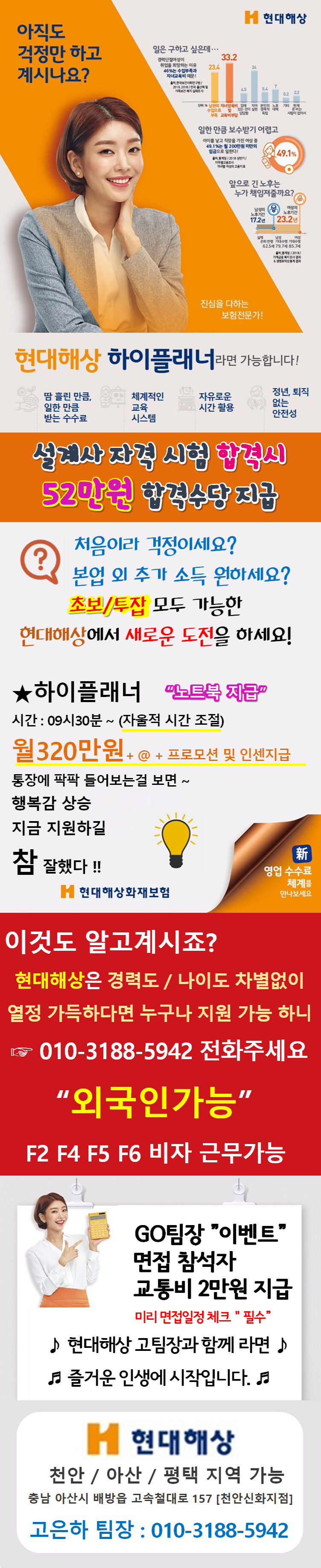 20260526110509548.png
