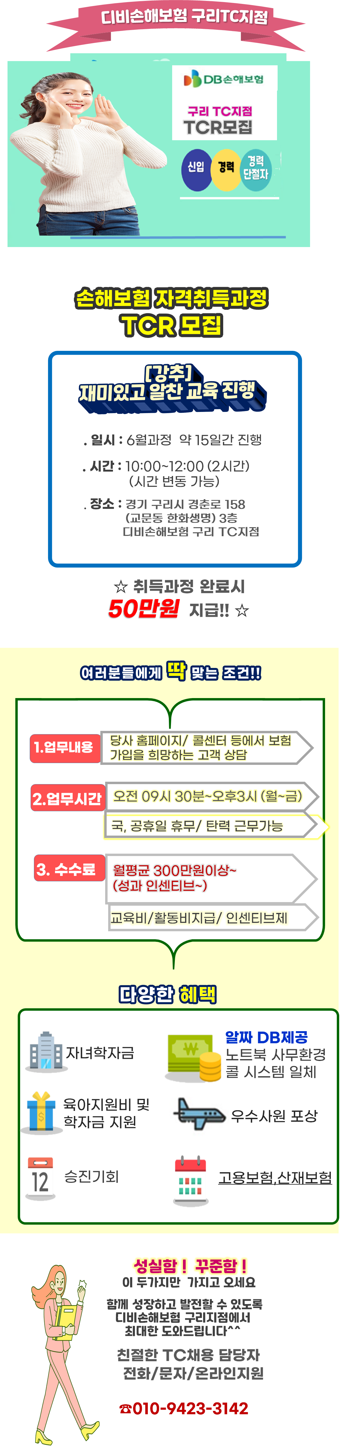 20260526180815793.png
