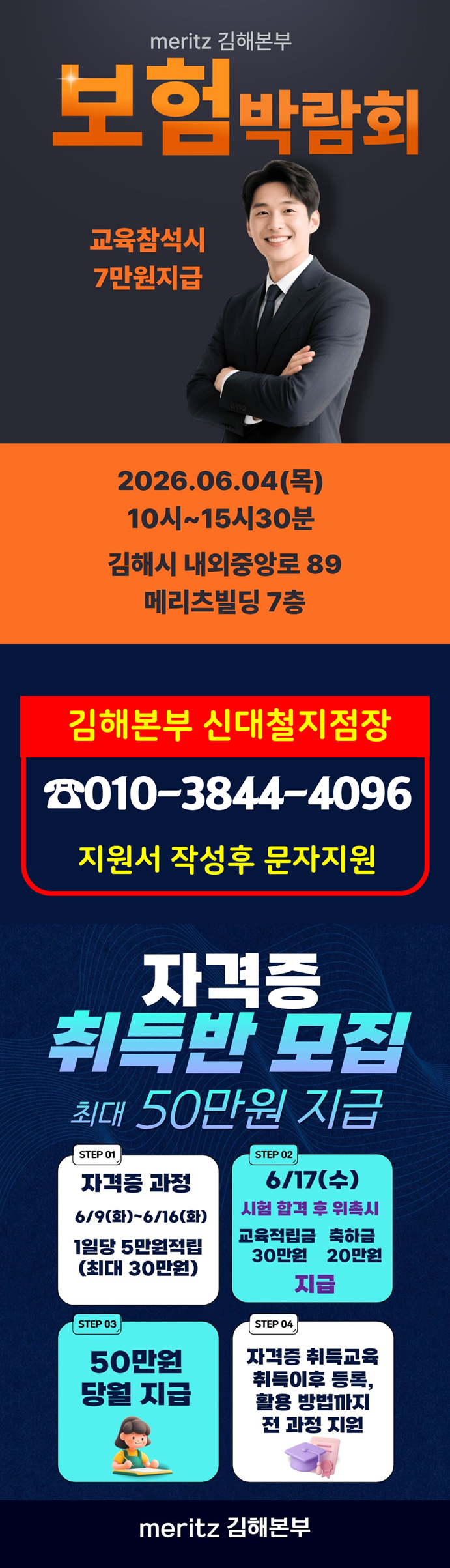 20260527130316361.png