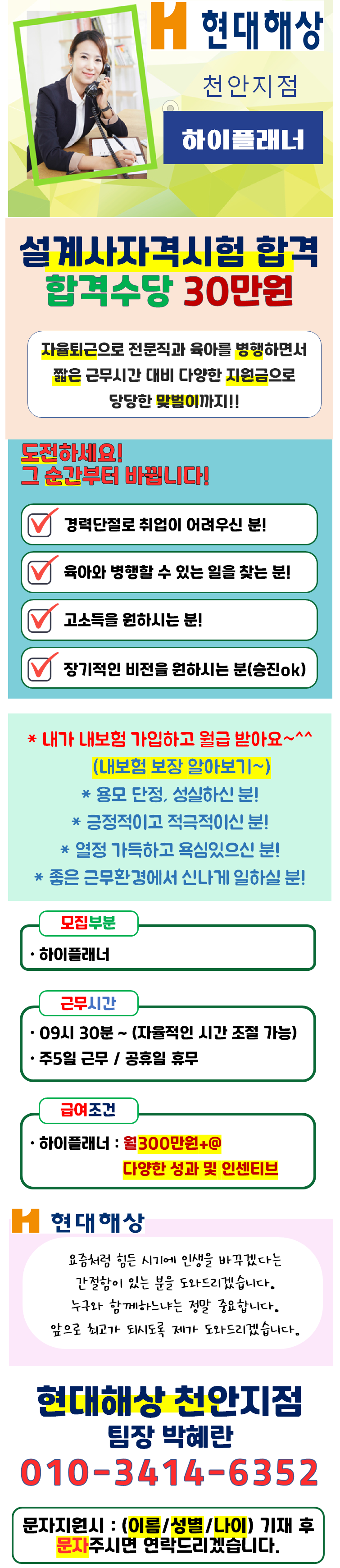 20260527172758143.png