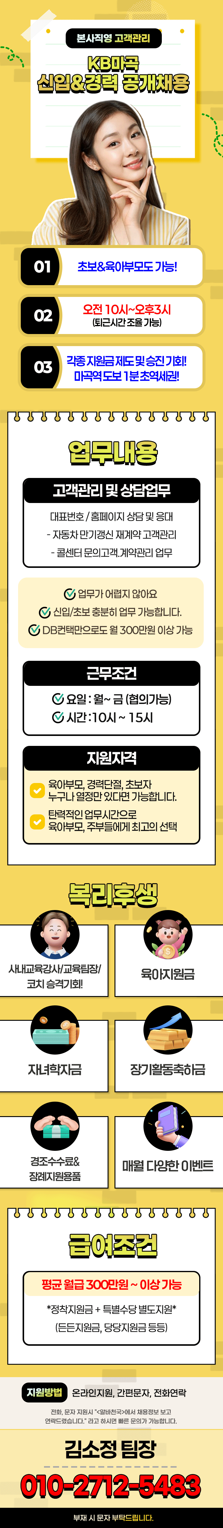 20260529102327277.gif