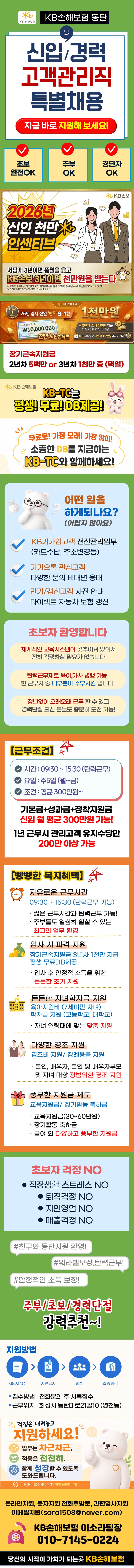 20260611110145056.jpg