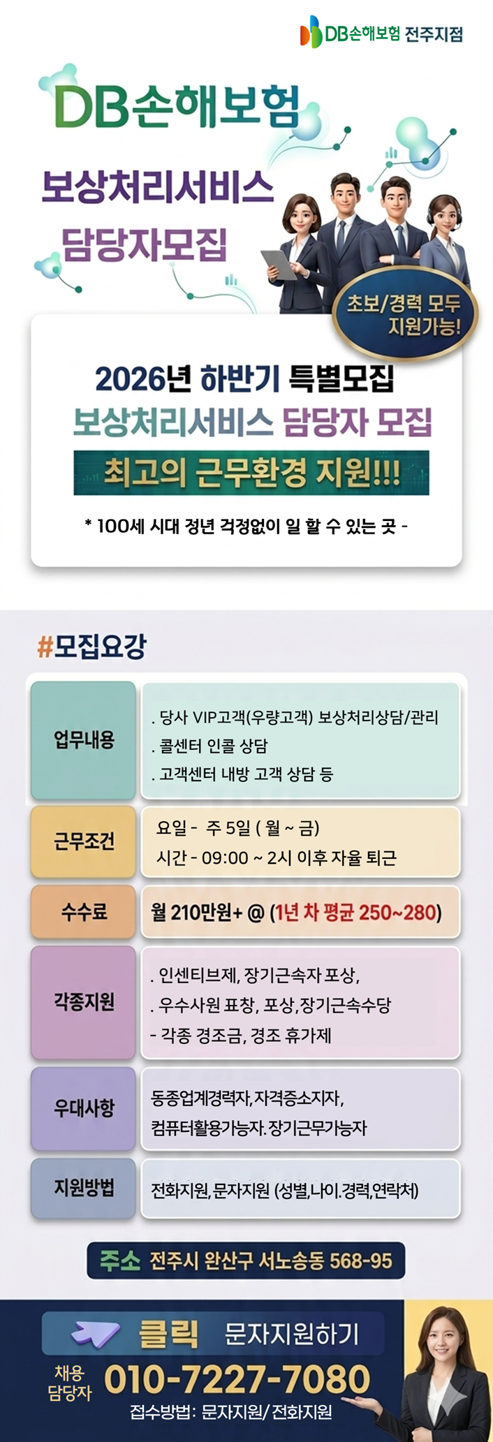 20260618133805781.png