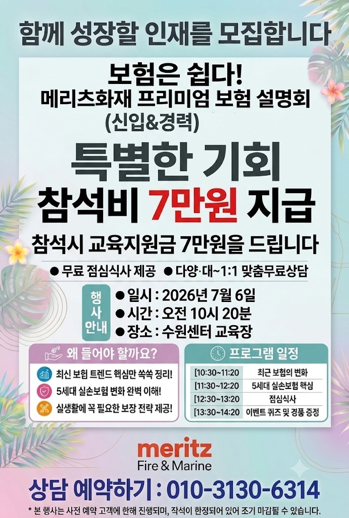 20260624104338490.jpg