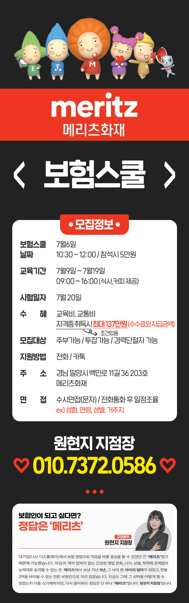 20260626112123527.gif