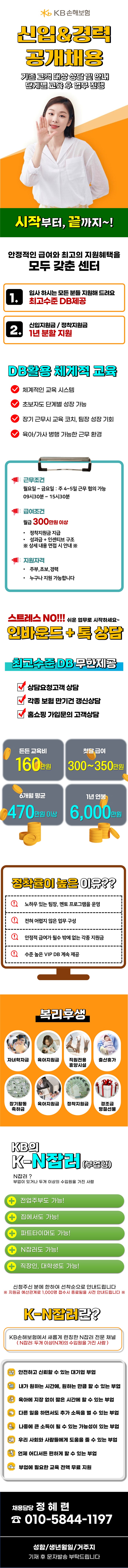 20260629142914437.jpg