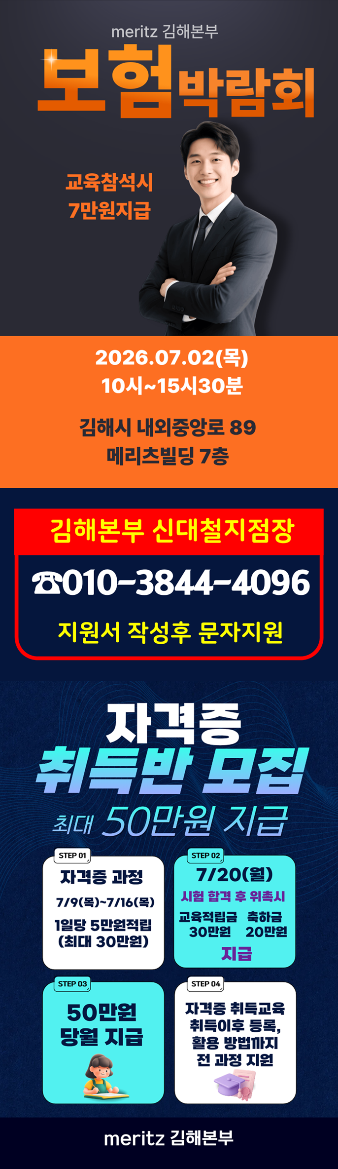 20260629164146559.png
