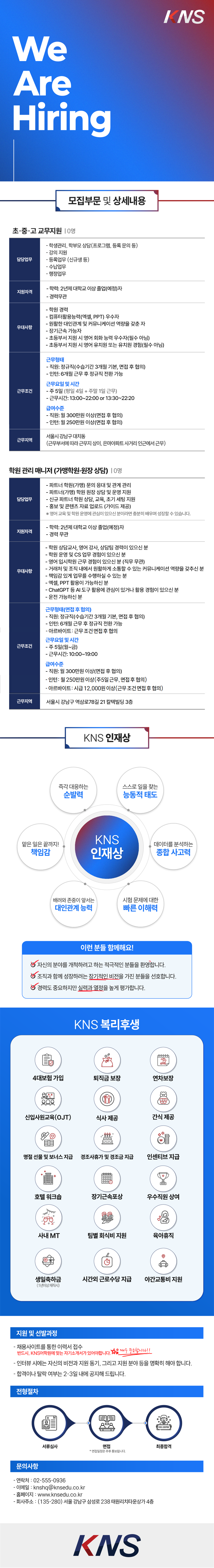 20260701151019796.png