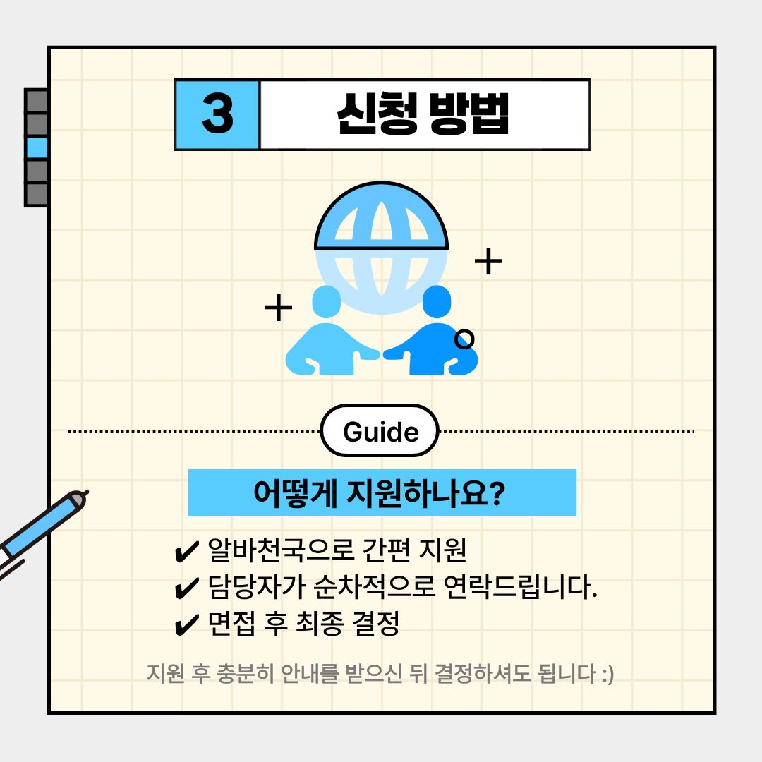 20260706135337690.jpeg