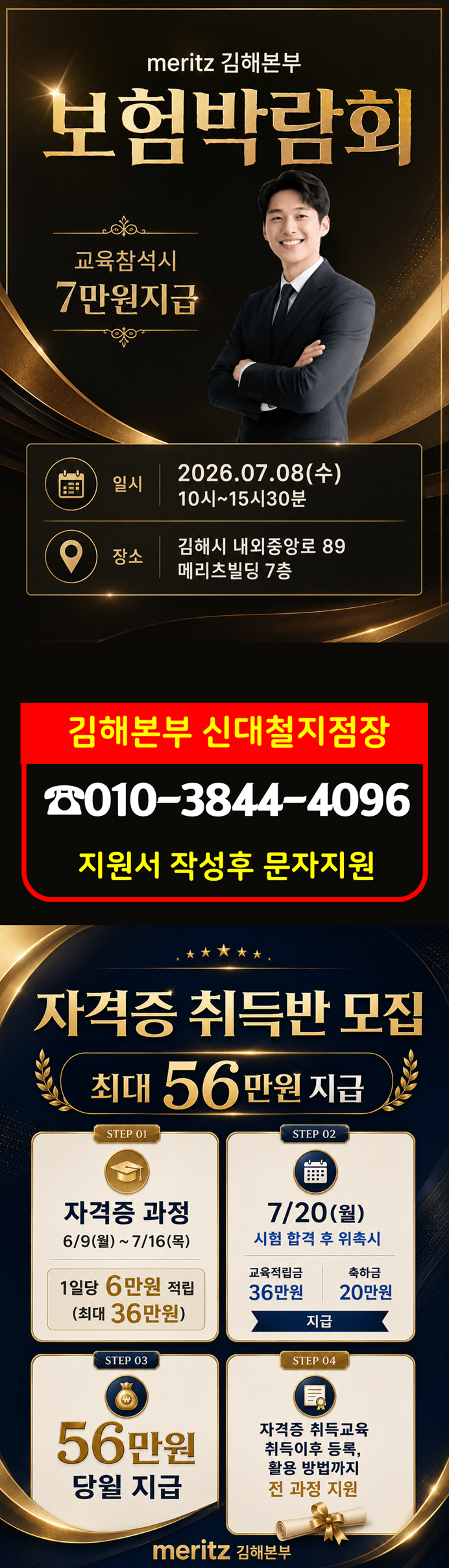 20260706153241959.png