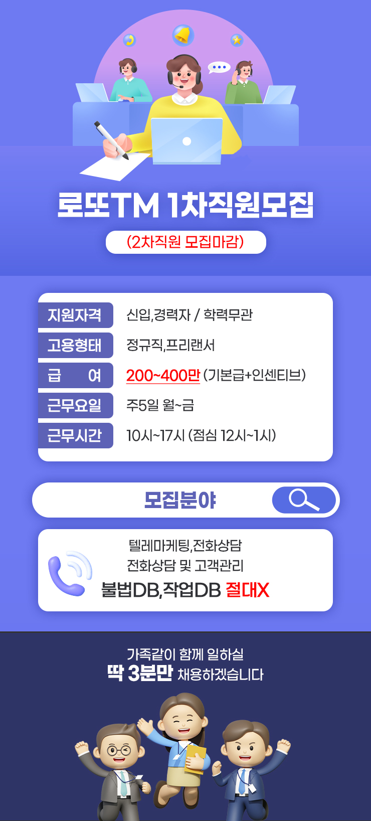 20260721164811670.jpg