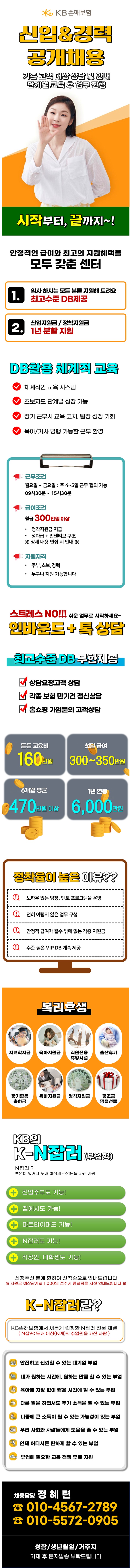 20260723135211454.jpg