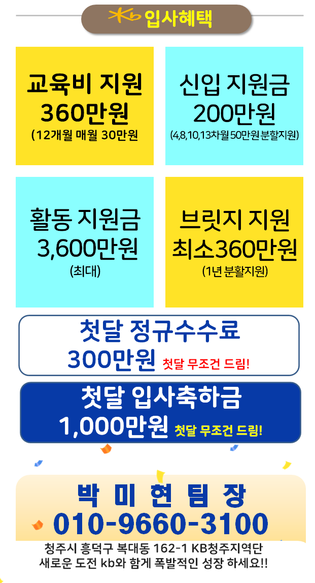 20260724144232682.png