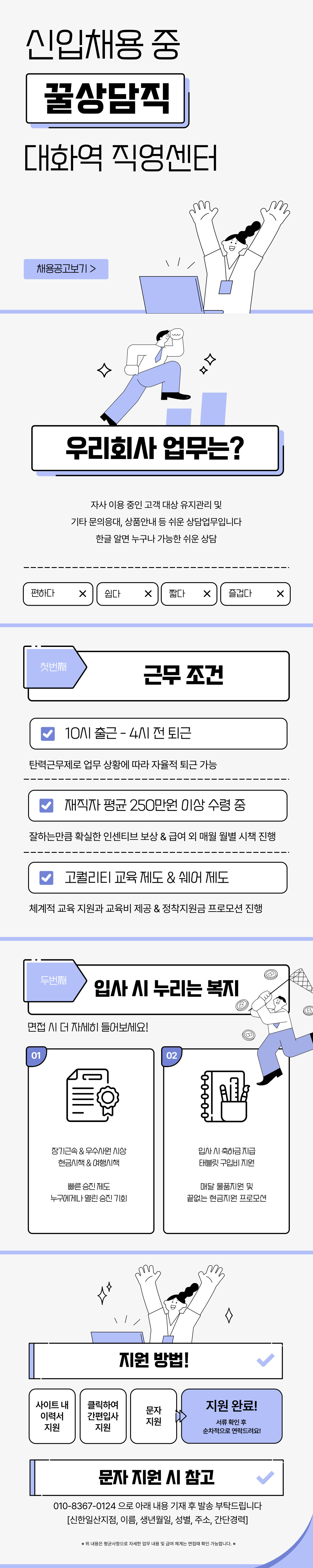 20260730150026110.jpg