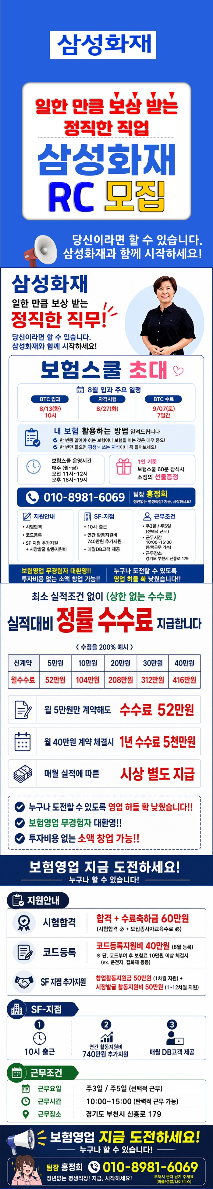 20260803131416817.png