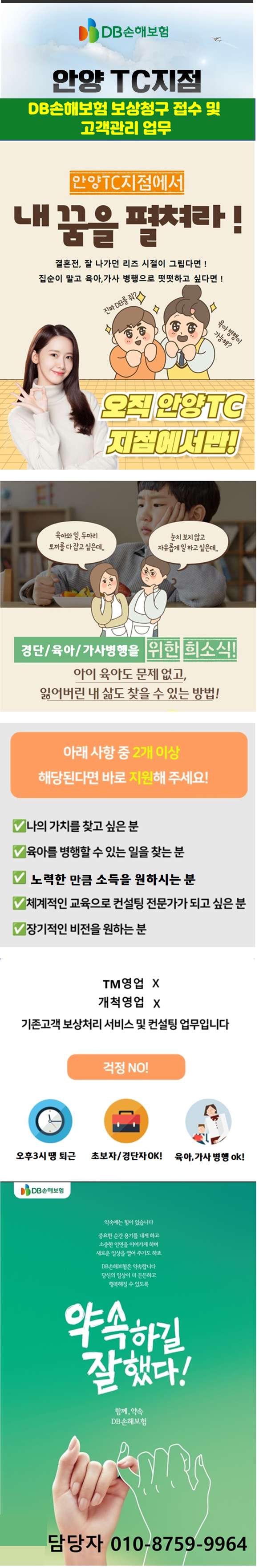 20260804173242698.png