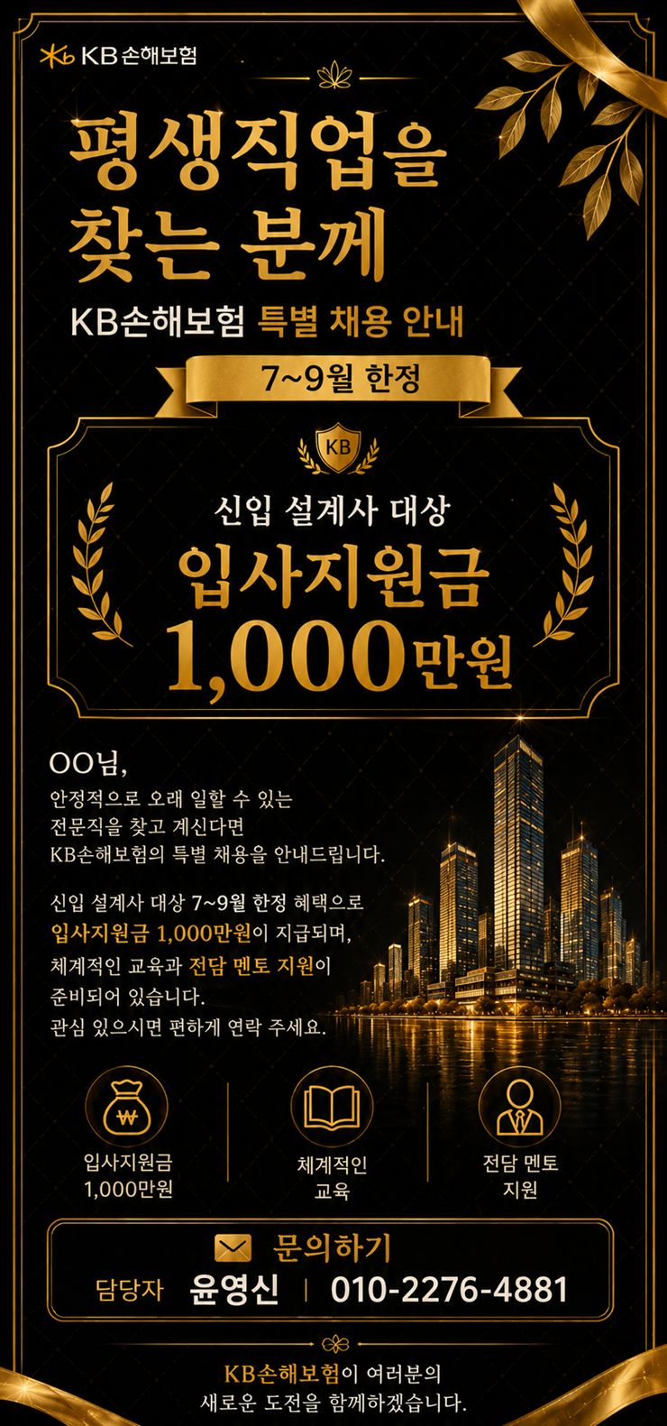 20260805171305868.png