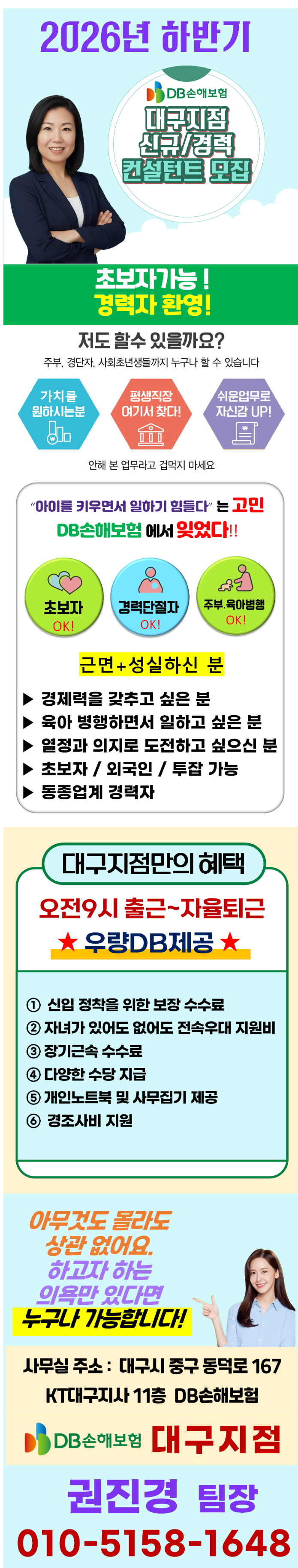 20260806114323595.png
