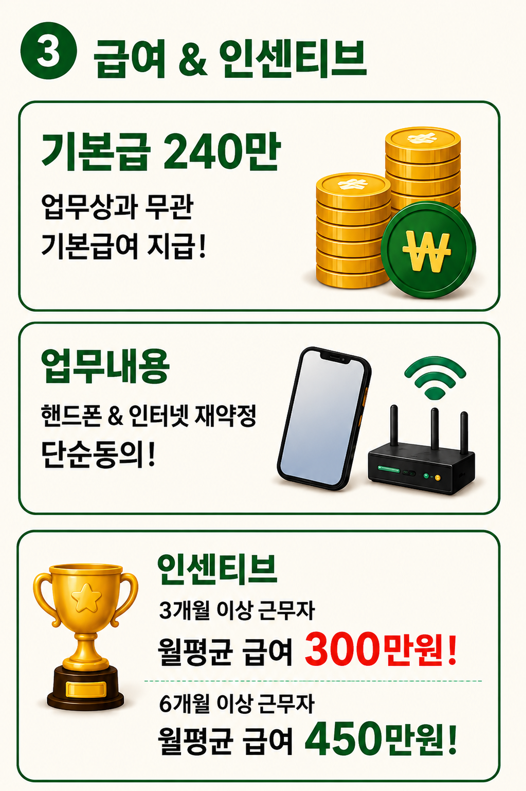 20260811142948627.png
