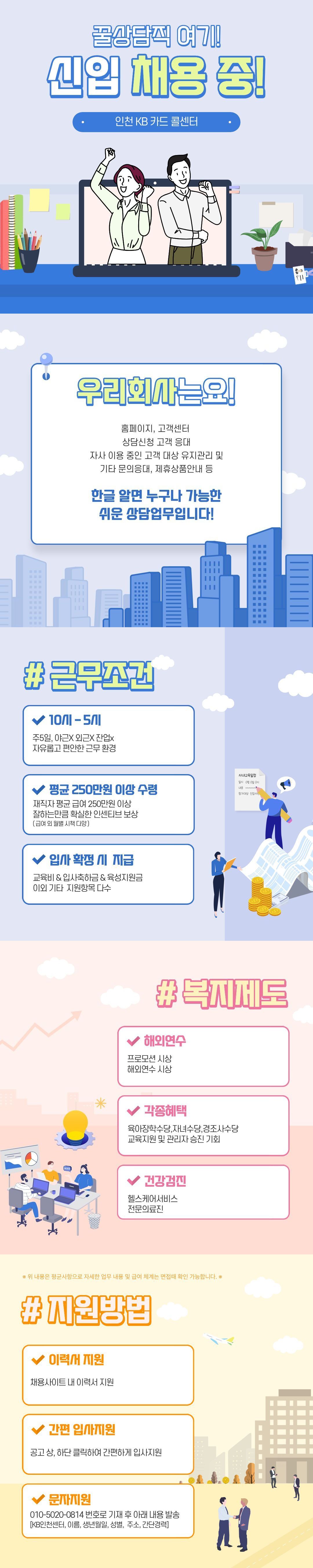 20260813101249779.jpg