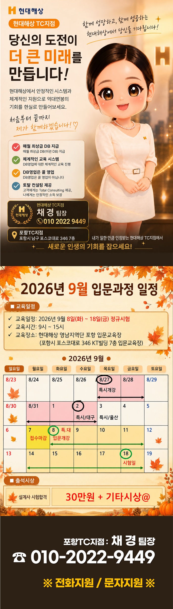 20260825155236119.jpg