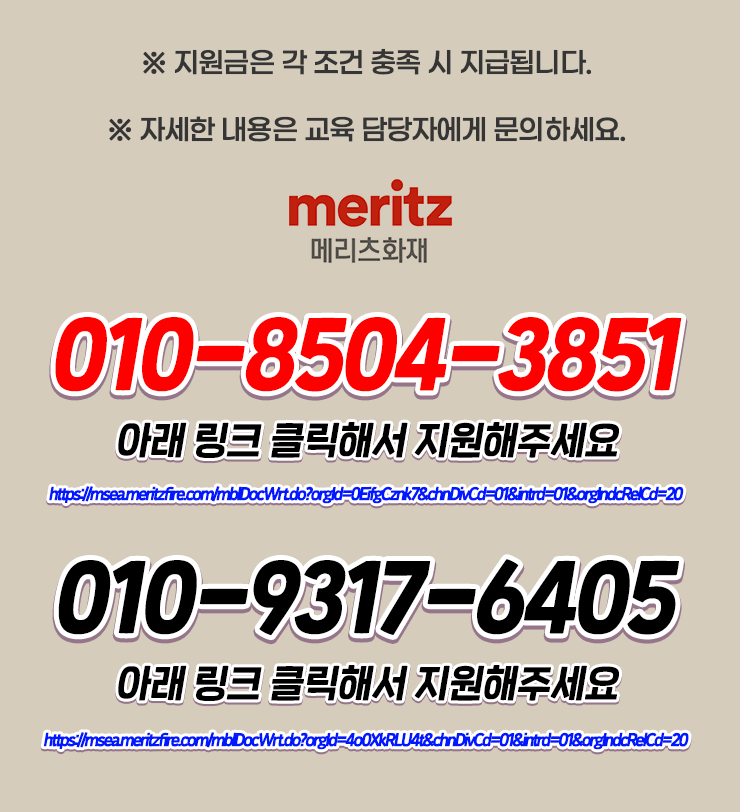 20260826181331369.gif