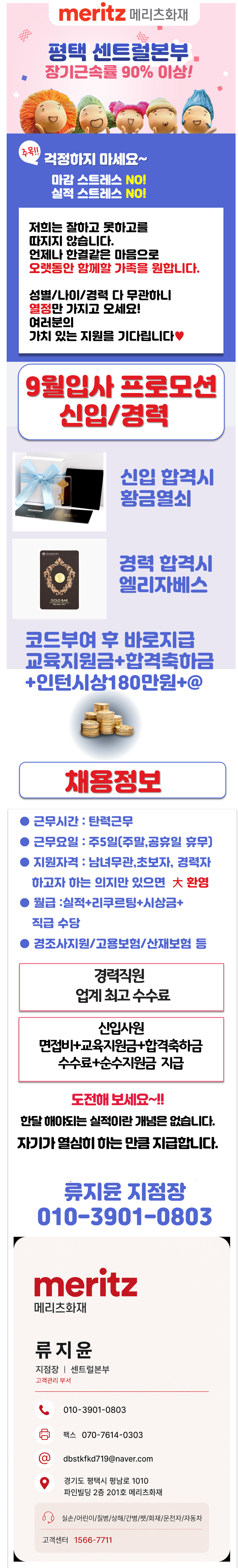 20260901091213645.png