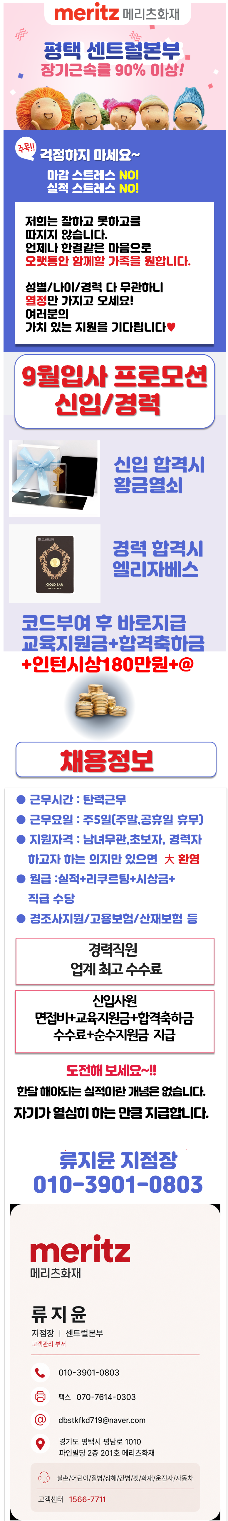 20260904133229673.png