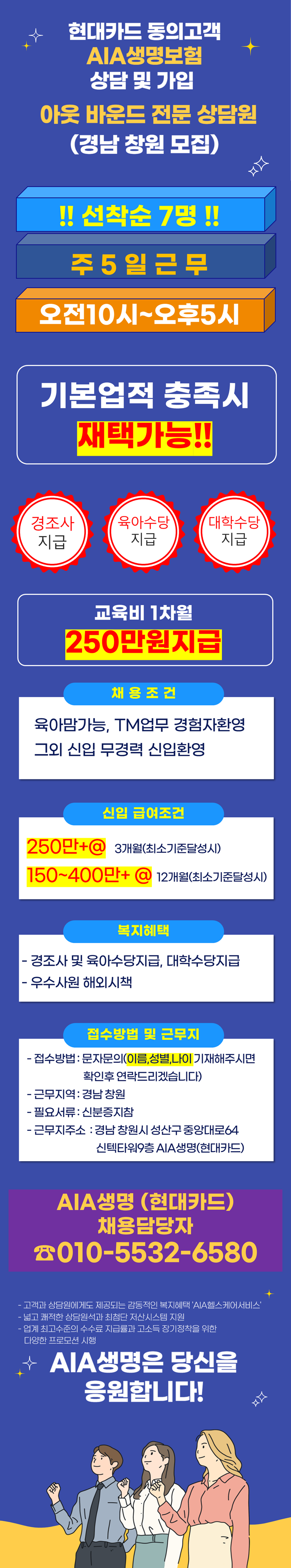 20260908094448112.png