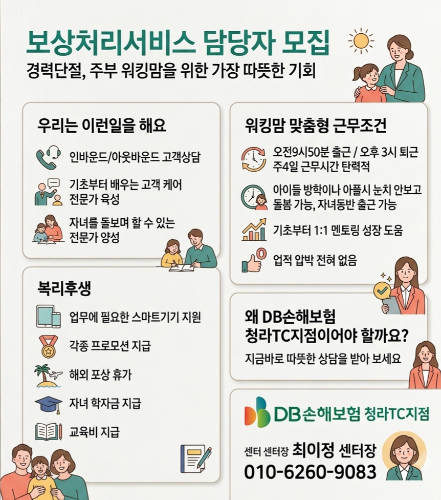 20260908160122828.png