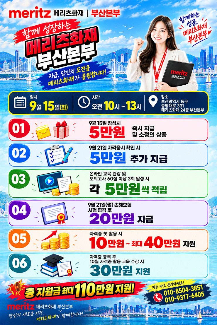 20260911173820849.gif