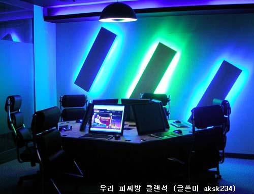 동네알바톡: 내가 일하는 최고의 pc방알바 이런식이다!! - 알바천국