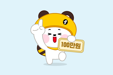 [최대 백만원 드림!] 천국에서 알바력 레벨업!
