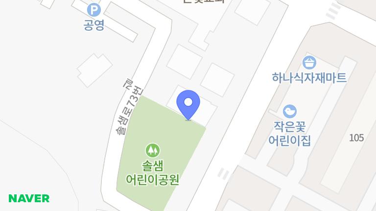 샹차이 - [중화요리 샹차이청학동]홀서빙직원 모집 경력자우대 주5일 휴게시간 2시간 채용정보 - 알바천국