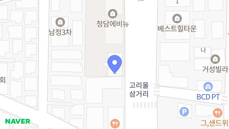 메가엠지씨커피 - 메가 커피 채용정보 - 알바천국 메가엠지씨커피 - 메가 커피 채용정보 - 알바천국