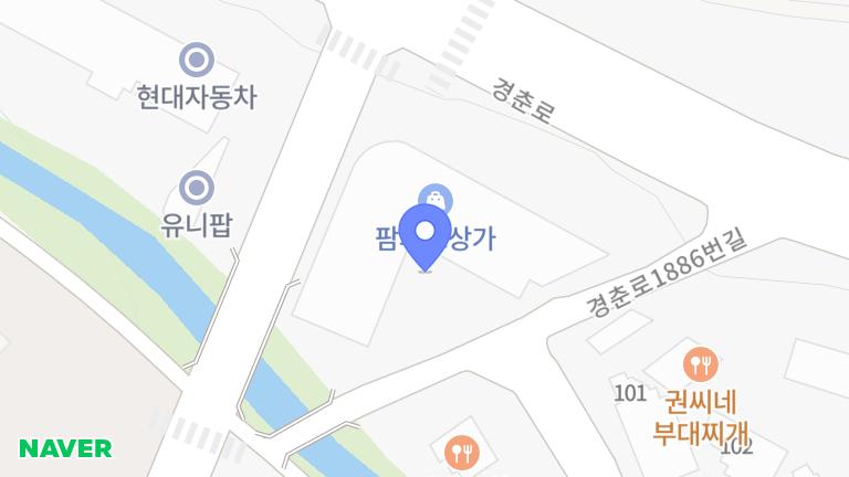 도미노피자 마석점 - 도미노피자 마석점 배달라이더 구인공고 채용정보 - 알바천국 도미노피자 마석점 - 도미노피자 마석점 배달라이더 구인공고 채용정보 - 알바천국