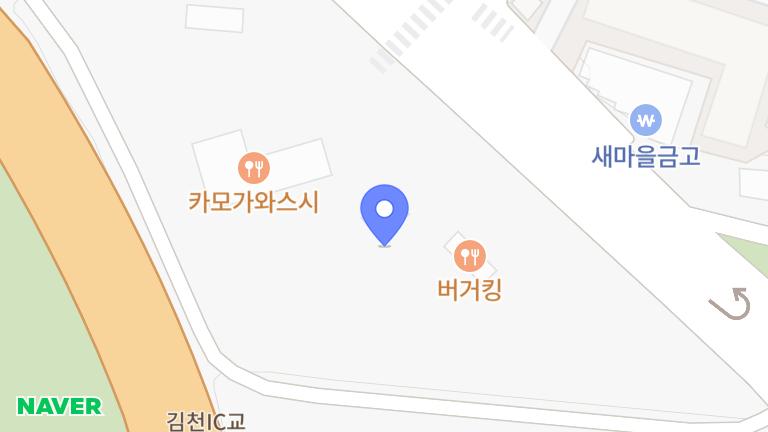 버거킹 김천교동Dt점(S) - 김천교동Dt점버거킹에서 카운터크루를 모집합니다. 채용정보 - 알바천국