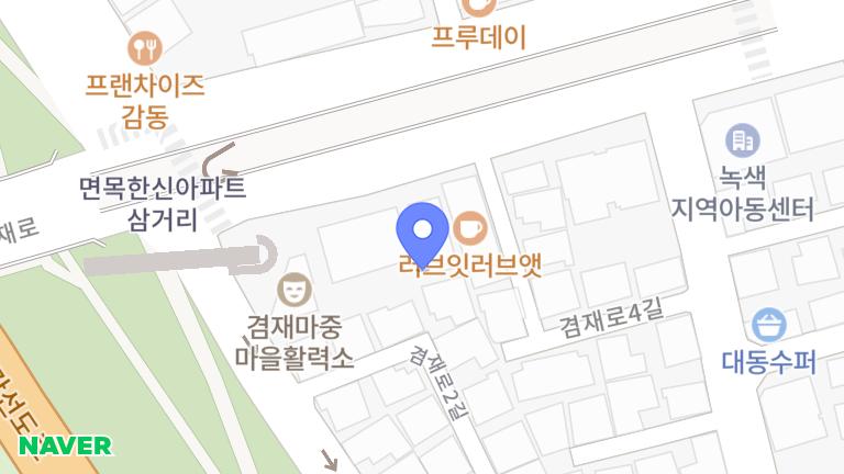 세상을 바꾸는 여자들 - 서울중랑구)당근광고올려주실분 (제가못가서요)재택가능하지만 중랑구거주자 채용정보 - 알바천국 세상을 바꾸는 여자들 - 서울중랑구)당근광고올려주실분 (제가못가서요)재택가능하지만 중랑구거주자 채용정보 - 알바천국