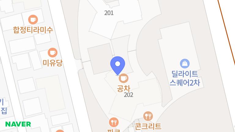 주)교보문고 - 교보문고 합정점 도서정리 등(7시간) 아르바이트 모집 채용정보 - 알바천국