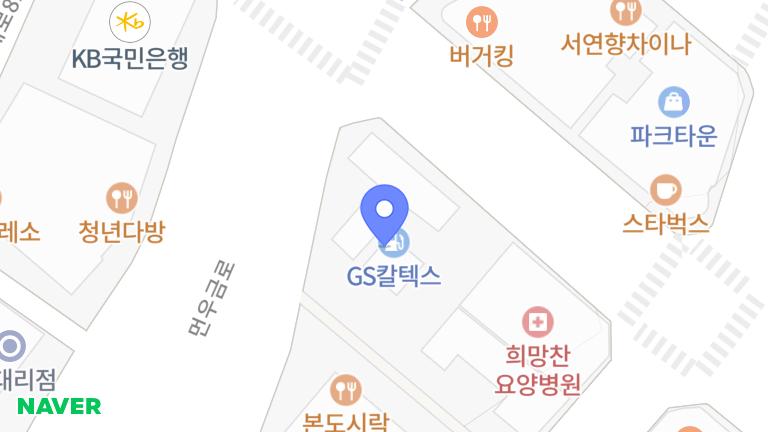 맥도날드 연수Gsdt - 연수Gsdt점 주말크루 모집/휴학생/주부사원/대학생 채용정보 - 알바천국