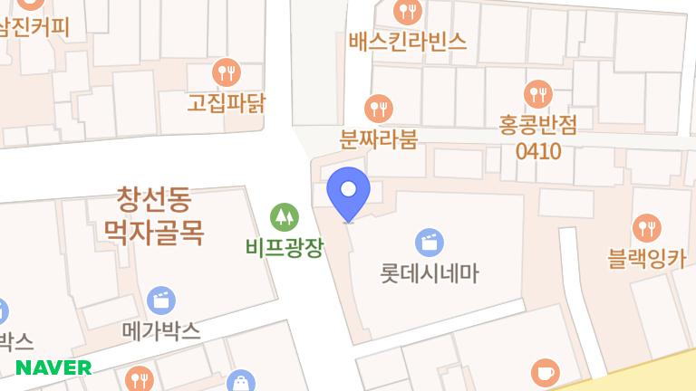 CU 남포피프광장점 - 씨유 남포피프광장점 금토야간 스태프 모집합니다. 채용정보 - 알바천국 Cu 남포피프광장점 - 씨유 남포피프광장점 금토야간 스태프 모집합니다. 채용정보 - 알바천국