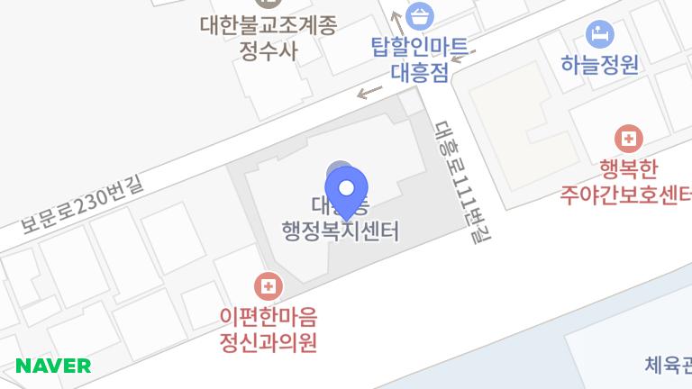 메가박스중앙(주)대전중앙로지점 - 메가박스 대전중앙로지점 크루 모집 (주 2,3일 5.5시간 근무) 채용정보 - 알바천국