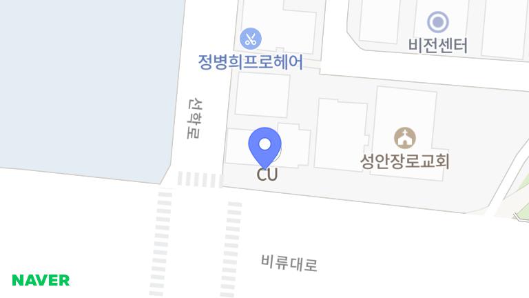 Cu 인천선학점 - Cu인천선학점 알바모집 채용정보 - 알바천국