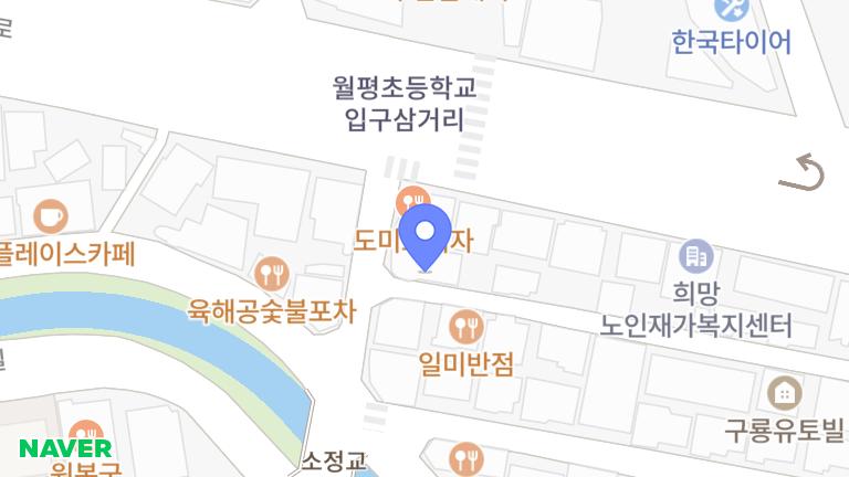 도미노피자 울산공업탑점 - 직원 및 스텝 모집 (주방,배달,경력자 우대) 채용정보 - 알바천국 도미노피자 울산공업탑점 - 직원 및 스텝 모집 (주방,배달,경력자 우대) 채용정보 - 알바천국